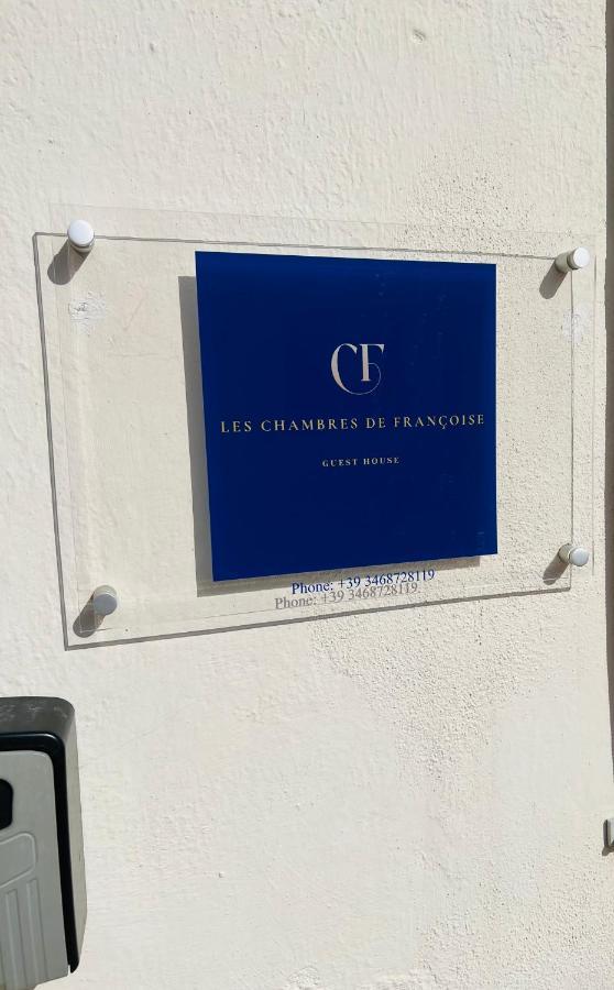 Les Chambres De Francoise Guest House 奧爾比亞 外观 照片